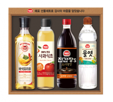 사조대림 안심특선 #2