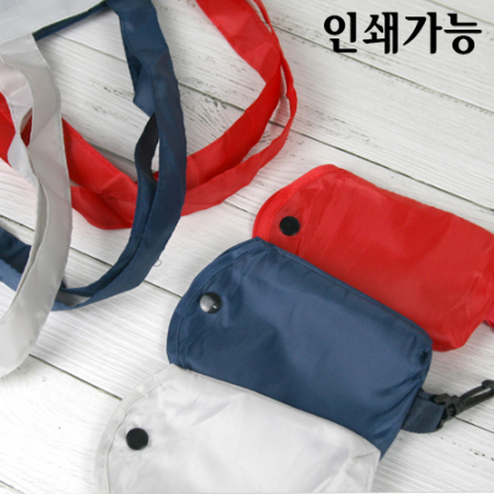 휴대용 장바구니 가지고 다니는 장바구니 #2