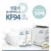 작은이미지: 1매포장 kF94마스크 국산 황사마스크 #3