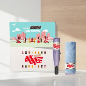 프레시가드세트C 30호 (크로커다일 3단 슬림 암막 우양산+크로커다일 투톤클래식 라벨 호텔타올)