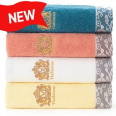 내츄럴 버킹검 30수 타올 150g 시안확인