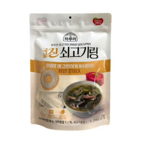 동원참치 하루미 국물의신(링)선물세트 #2