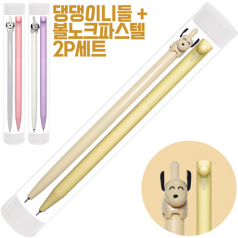 댕댕이니들+코리아니들볼노크(파스텔)세트 // 국산