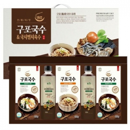 국수멸치 육수 5P #2