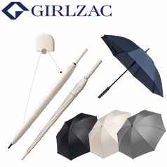 걸작 멜빵솔리드 라버캡 자동 장우산 88cm