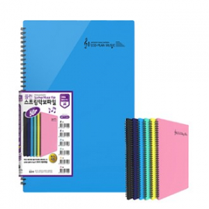 스프링 악보파일 50P