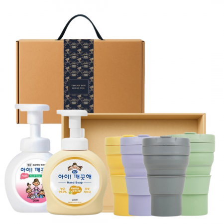 마카롱 접이식 실리콘 텀블러 핸드워시 고급띠지 손잡이 기프트박스 선물세트 #2