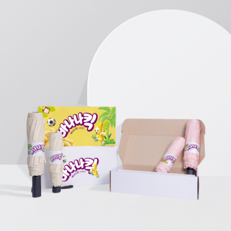 365 디펜더세트 37호 (기라로쉬 3단 슬림 암막 우양산+기라로쉬 3단 빅 암막 전자동 우산) #2