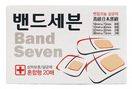 밴드세븐 덕용/대형/혼합 #4
