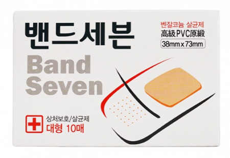 밴드세븐 덕용/대형/혼합 #5