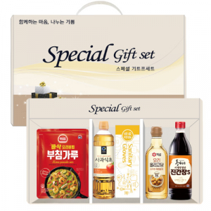 스페셜 선물세트 2호