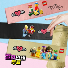 푸키 3단 사랑이 하트 슬림 솔리드 암막 우양산 UV차단