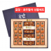작은이미지: 영동 호두말이 곶감 1.36kg 추석 명절 선물세트 답례품 #3