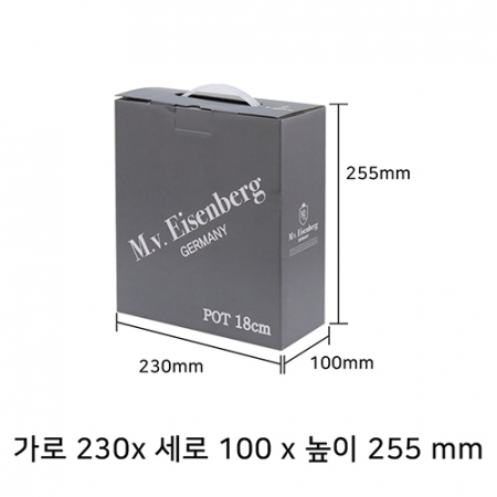 아이젠베르그 에스트 인덕션 계량냄비 18cm 양수 #4