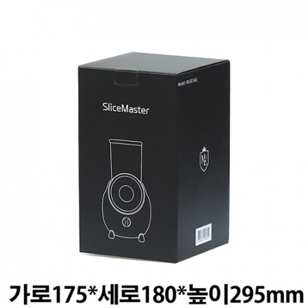 아이젠베르그 슬라이스마스터 전동 오토 회전 채칼 슬라이서 #4