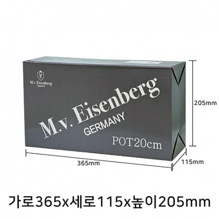 아이젠베르그 에스트 인덕션 계량냄비 20cm 편수 #3