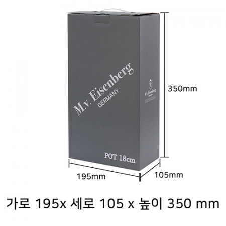 아이젠베르그 에스트 인덕션 계량냄비 18cm 편수 #4