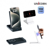 유니콘 휴대용 접이식 맥세이프 15W PD3.0 QC3.0 스탠드거치대 ZQ-M15W
