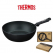 써모스 플라즈마Z 논스틱 프라이팬 28cm Deep KFC-028DK