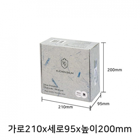 아이젠베르그 쿠헨바움 무연마 스키야키 스텐 전골냄비 18cm #4