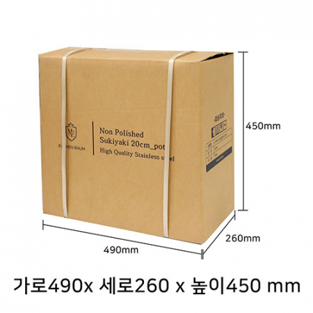 아이젠베르그 쿠헨바움 무연마 스키야키 스텐 전골냄비 20cm #5