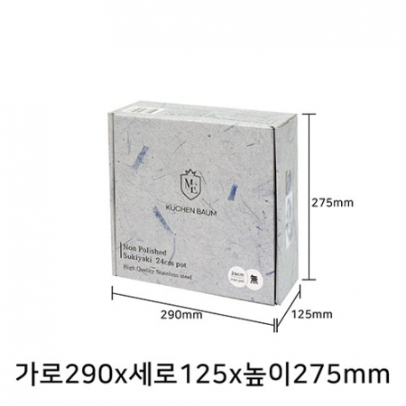 아이젠베르그 쿠헨바움 무연마 스키야키 스텐 전골냄비 24cm #4