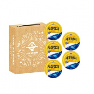 사조대림 안심