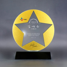 기업 단체 재직 승진 기념 포상용 공로패 ART435