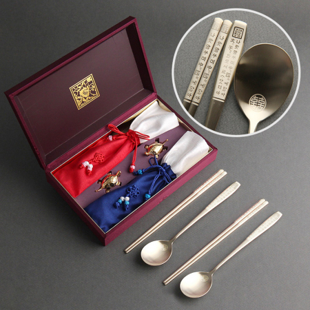 훈민정음 골드 수저 2P (받침과 수저집) #2