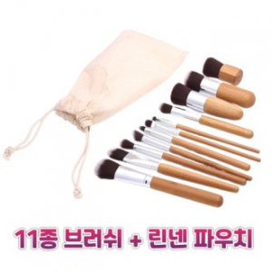 메이크업브러쉬세트 린넨파우치세트 뷰티판촉물 여성사은품 화장용브러쉬 로고인쇄가능