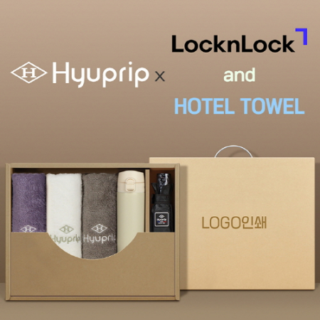 협립3단암막고밀도커넥션VIP수동우양산 +협립호텔코마170타월3P+락앤락슬림핏원터치텀블러 #2