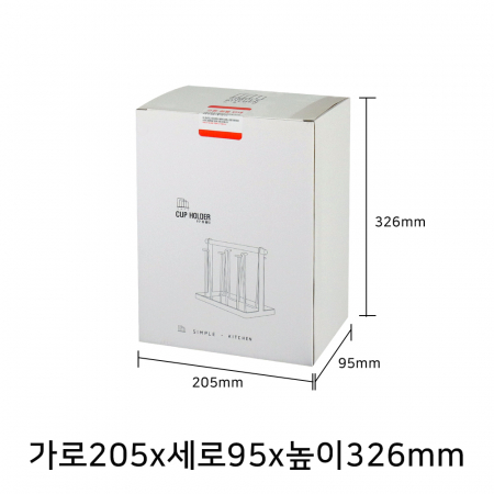 심플키친 6구 컵 홀더 SK-001 #4