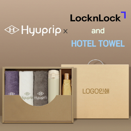 협립3단마시멜로수동우산 +협립호텔코마170타월3P+락앤락슬림핏원터치텀블러 #2