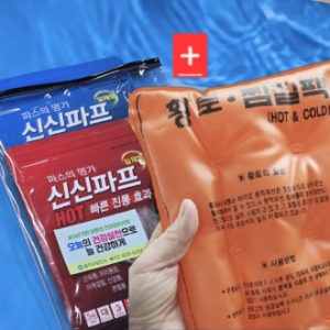 신신파프5매+손난로 핫팩