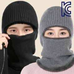 코스모 일체형 바라클라바 모자+넥워머