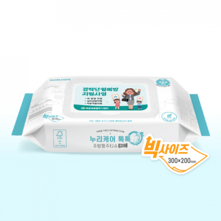 누리케어 주방행주티슈 와이드 20매 #2