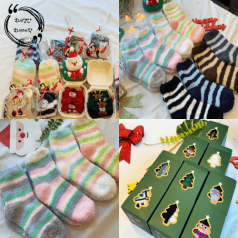 국산 고급 수면양말 보온양말 크리스마스양말 겨울양말 남자수면양말 여자수면양말 연말연시 양말선물