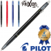 작은이미지: 파이롯트지워지는프릭션슬림볼펜0.38(파이롯트공식인증대리점) #2