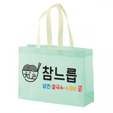 프리미엄 부직포가방 파스텔 부직포백 다용도 멀티백 #2