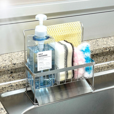 올지 올인원 수세미거치대 주방세제거치대 행주 걸이 304스텐 싱크대 렉 정리대 #2