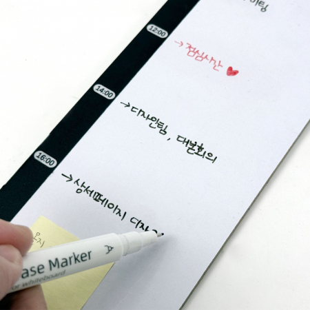 올지 자석 모니터 메모보드 좌우 2P 풀세트 메모판 컴퓨터 냉장고 #6