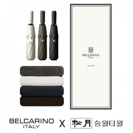 벨카리노 8K 3단 자동우산+송월 코마사 헤비무지 190g 우산타올세트 #2