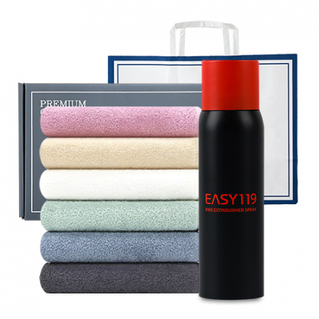 [송월타올] 소화기 선물세트 #3