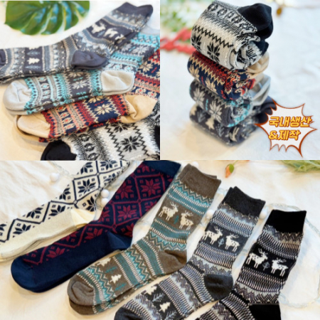 국산 고급 보온양말 양말선물 포인트양말 크리스마스선물 양말선물 연말양말선물 #2