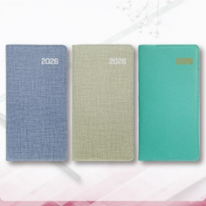 26년 리빙 수첩 48절