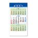 작은이미지: 505호 삼단이삿날숫자판 - 벽걸이캘린더 #2