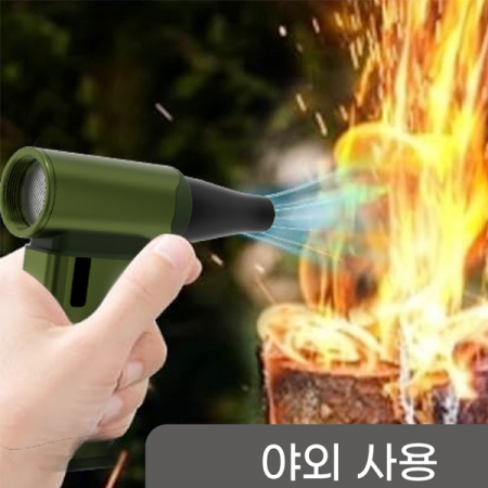 DOXX 무선 미니에어건 휴대용 차량 캠핑청소 #5