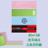 초극세사 스포츠타올 30x100