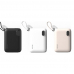 작은이미지: 아이리버 22.5W 4in1 케이블 일체형 미니 보조배터리 10000mAh #3