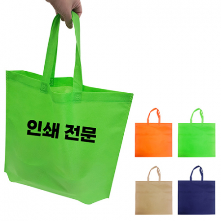 대형 부직포가방 부직포쇼핑백 부직포백 부직포파우치 타포린가방 쇼핑백 시장가방 장바구니 마트가방 앨범가방 #2